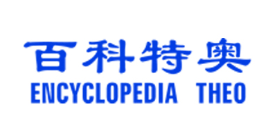 杭州特奥电气有限公司