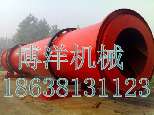 郑州博洋机械有限公司