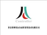 北京建典致远自动化系统技术有限公司