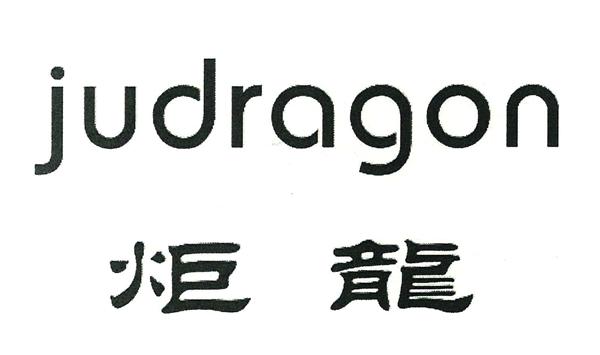 昆山正高气动工具设备有限公司