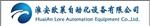 淮安欧莱自动化设备有限公司