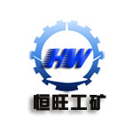 山东恒旺工矿机械有限公司