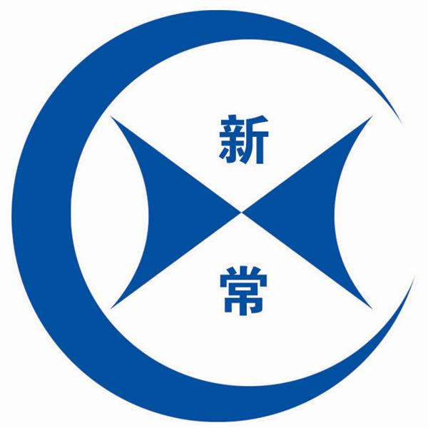 常熟市新常仪表有限公司