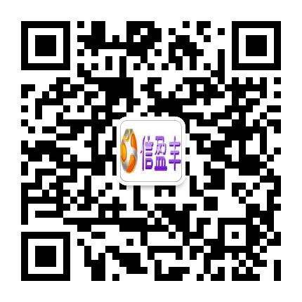 深圳市信盈丰电子仪器设备有限公司