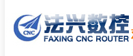 济南法兴数控机械有限责任公司