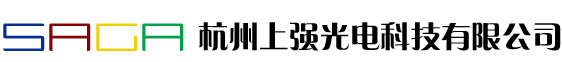 杭州上强光电科技有限公司