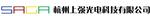 杭州上强光电科技有限公司