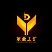 济宁市开发区东亚工矿设备有限公司