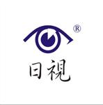 深圳日视高清监控电子厂家