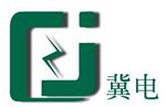 河北百格电气设备有限公司