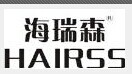 深圳市海浪环境科技有限公司