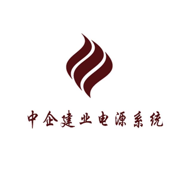中建贸易科技（北京）有限公司