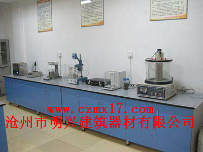 沧州市明兴建筑器材有限公司