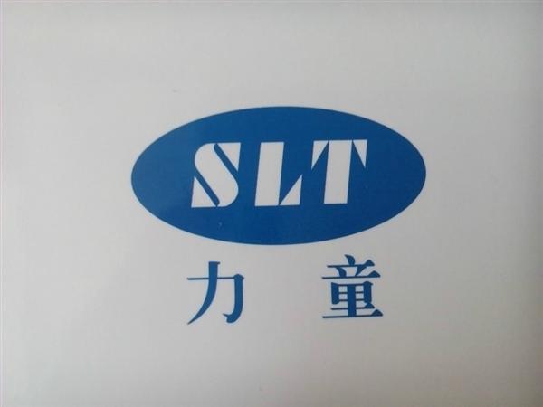 上海力童工业设备有限公司