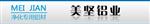 吴江市净明净化设备有限公司
