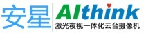 深圳市安星数字系统有限公司
