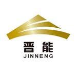 石家庄高新区金泓电力工具销售中心