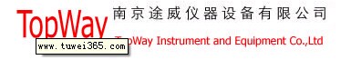 南京途威仪器设备有限公司