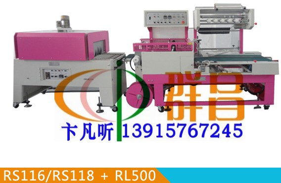 太仓国特金属制品有限公司