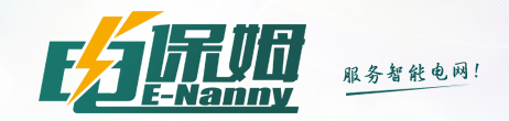 湖北电保姆电力自动化有限公司