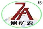 济宁东达机电有限公司