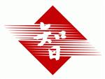 南京泽智电子科技有限公司