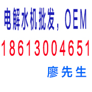 广州好泉环保科技有限公司