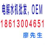 广州好泉环保科技有限公司