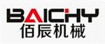 河南佰辰机械设备有限公司