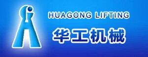 济南华工液压机械有限公司