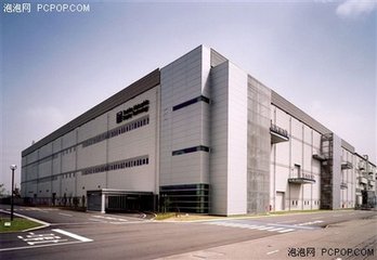 清河县丰隆焊条厂