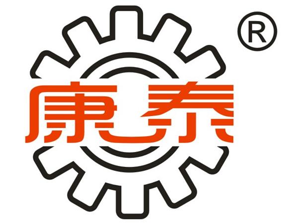 泊头市康泰泵业有限公司