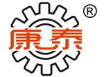 泊头市康泰泵业有限公司