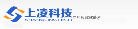 济南上凌科技有限公司