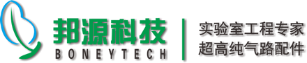 昆山邦源气体控制科技有限公司