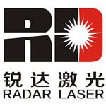 鞍山锐达激光科技有限公司