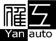 余姚市卓能自动化科技有限公司