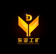 山东济宁东亚工矿设备有限公司
