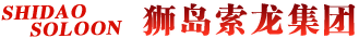 石家庄北众阀门有限公司
