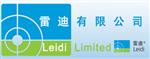 南京雷迪仪器仪表有限公司