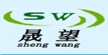 广州晟望环保科技有限公司销售部