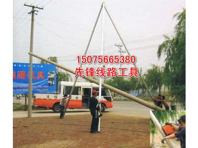霸州市康仙庄先锋线路工具厂