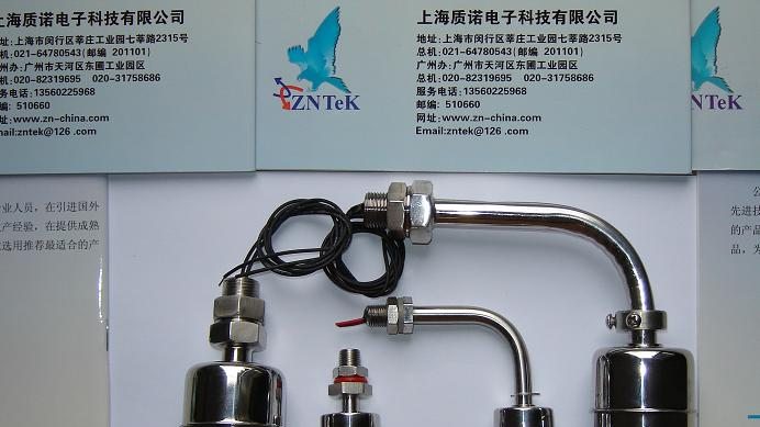 生产液位控制器020-82315052