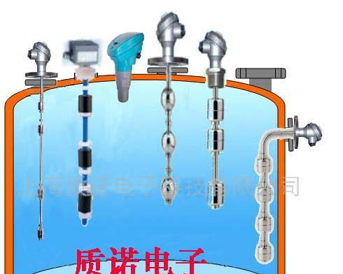 生产连杆浮球液位控制器 020--82315052