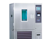 宏展仪器－恒温恒湿箱（0769-84894567)