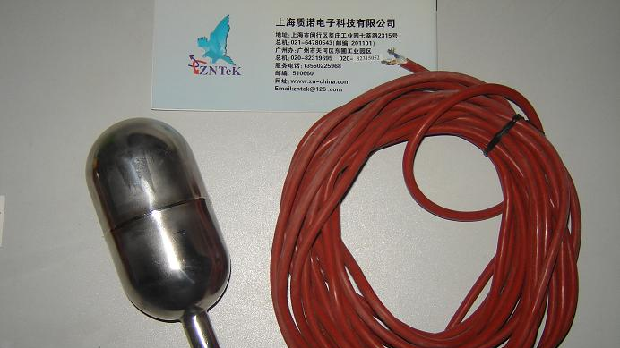 研发制造电缆浮球液位关 020-82315052