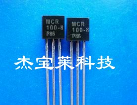 中国可控硅批发商－MCR100-8