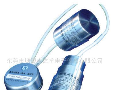 供应数字式角度传感器