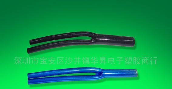 绝缘保护套管/PVC管/热缩管/号码管