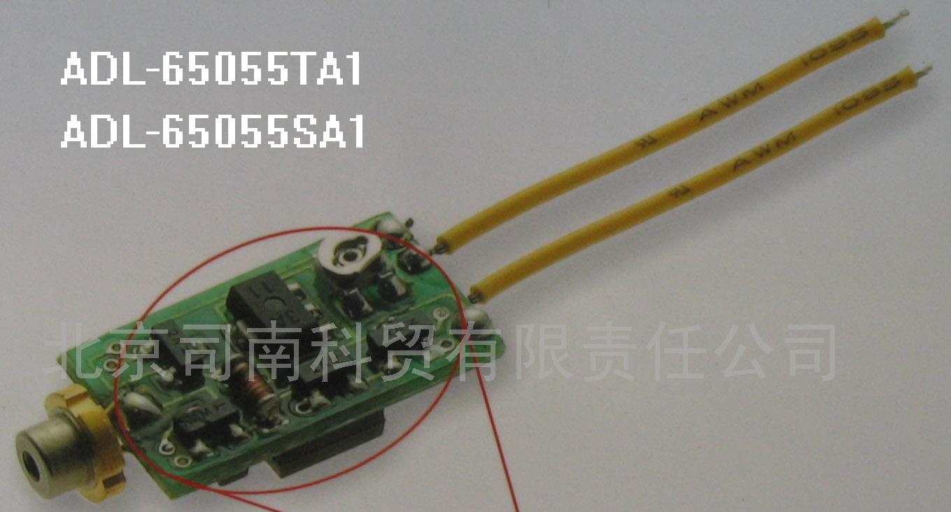 供应微型PCB集成激光二极管（当今型））(图)